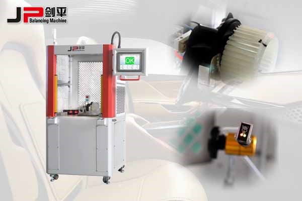 automotive heater special balancing machine3.png